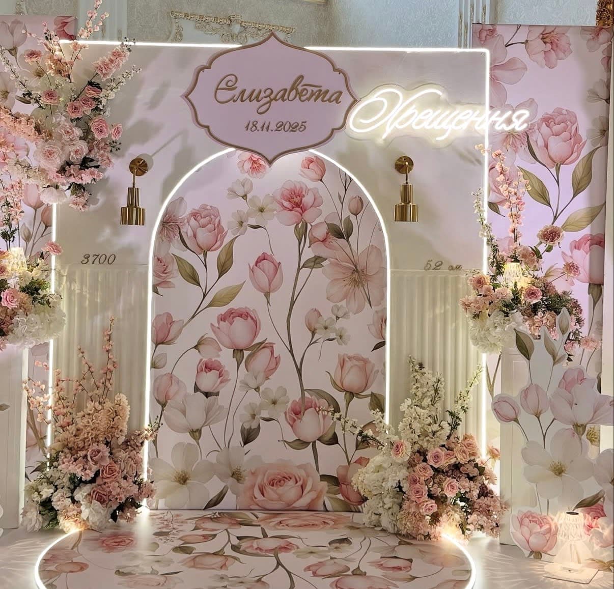 Flower birthday decor