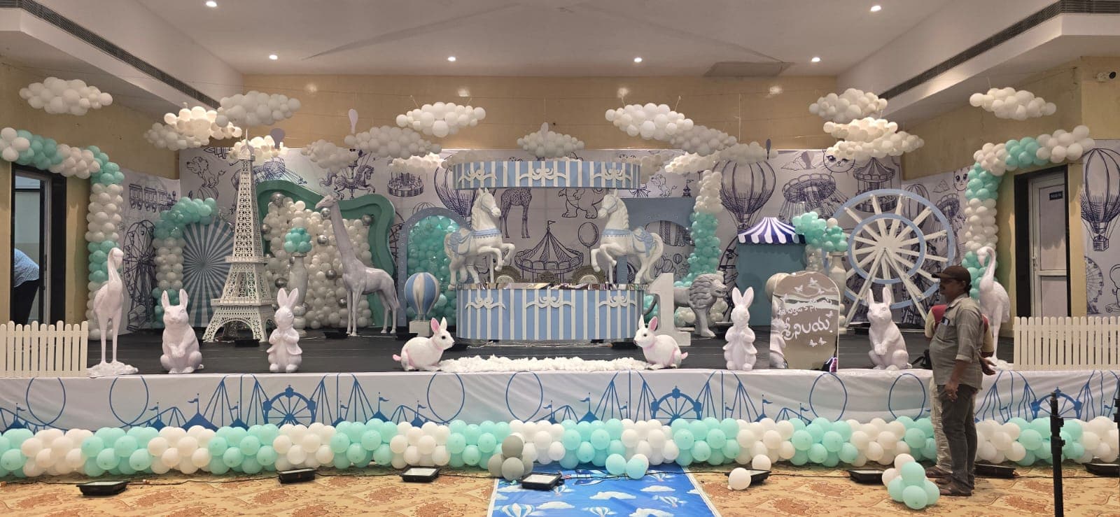 Elegant Fairytale Carnival Birthday Decoration