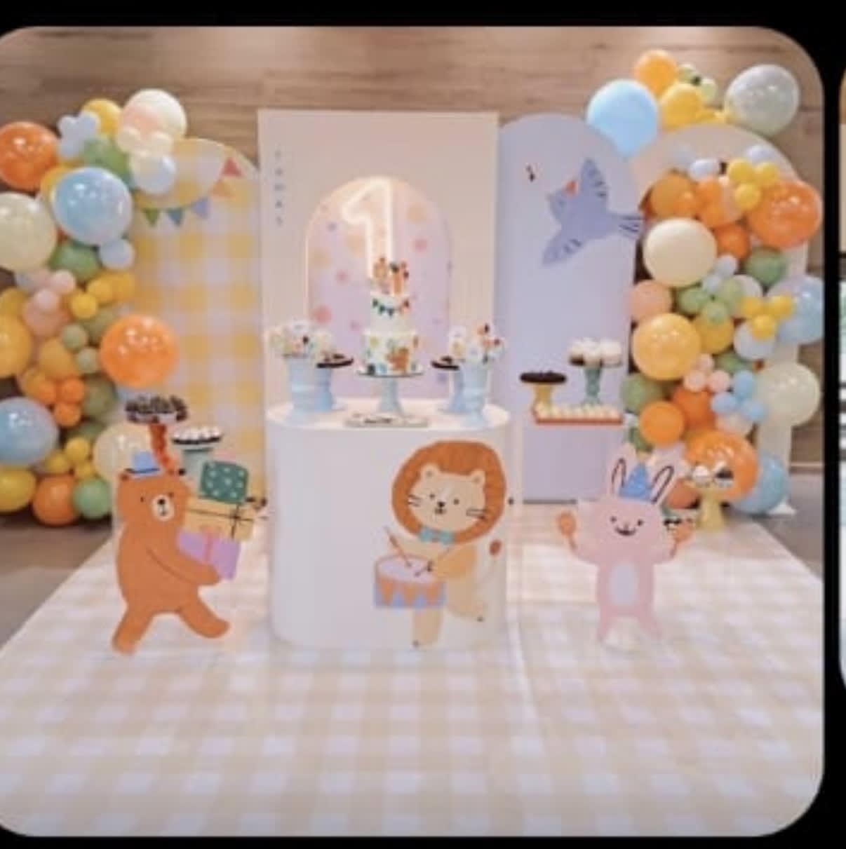 Simple Jungle Birthday Theme Decor — photo 1